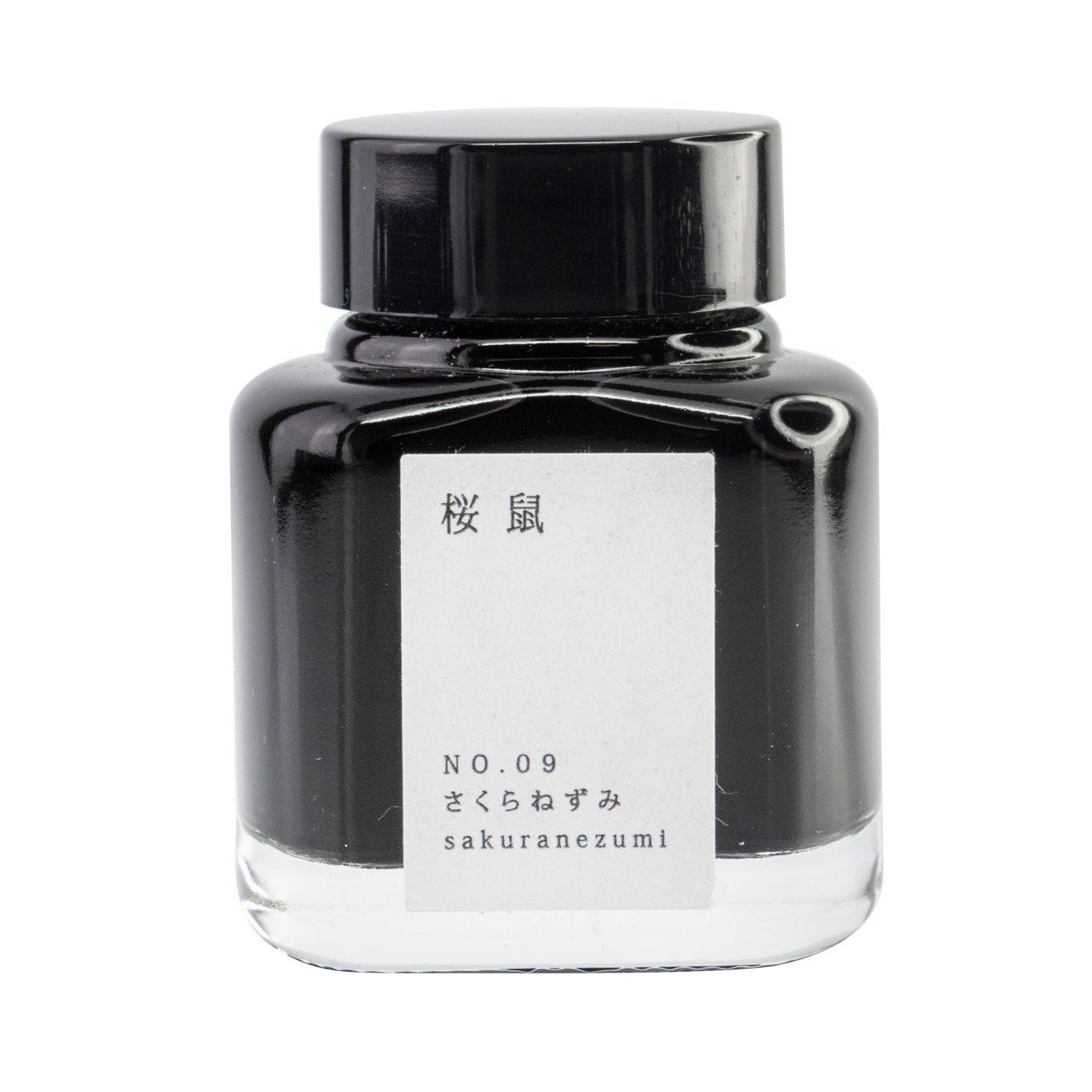Kyo-no-oto 09 Sakuranezumi Mürekkep - 40 Ml