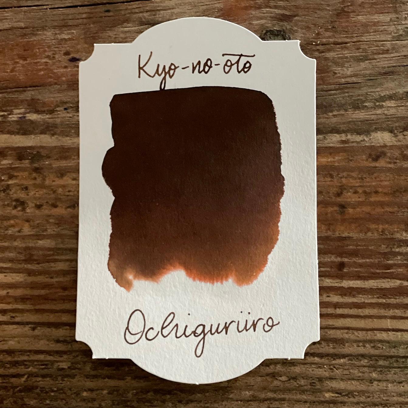 Kyo-no-oto 10 Ochiguri-iro Mürekkep - 40 Ml