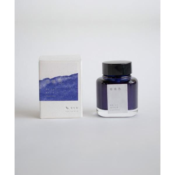Kyo-no-oto 11 Ruriiro Simli Mürekkep - 40 Ml