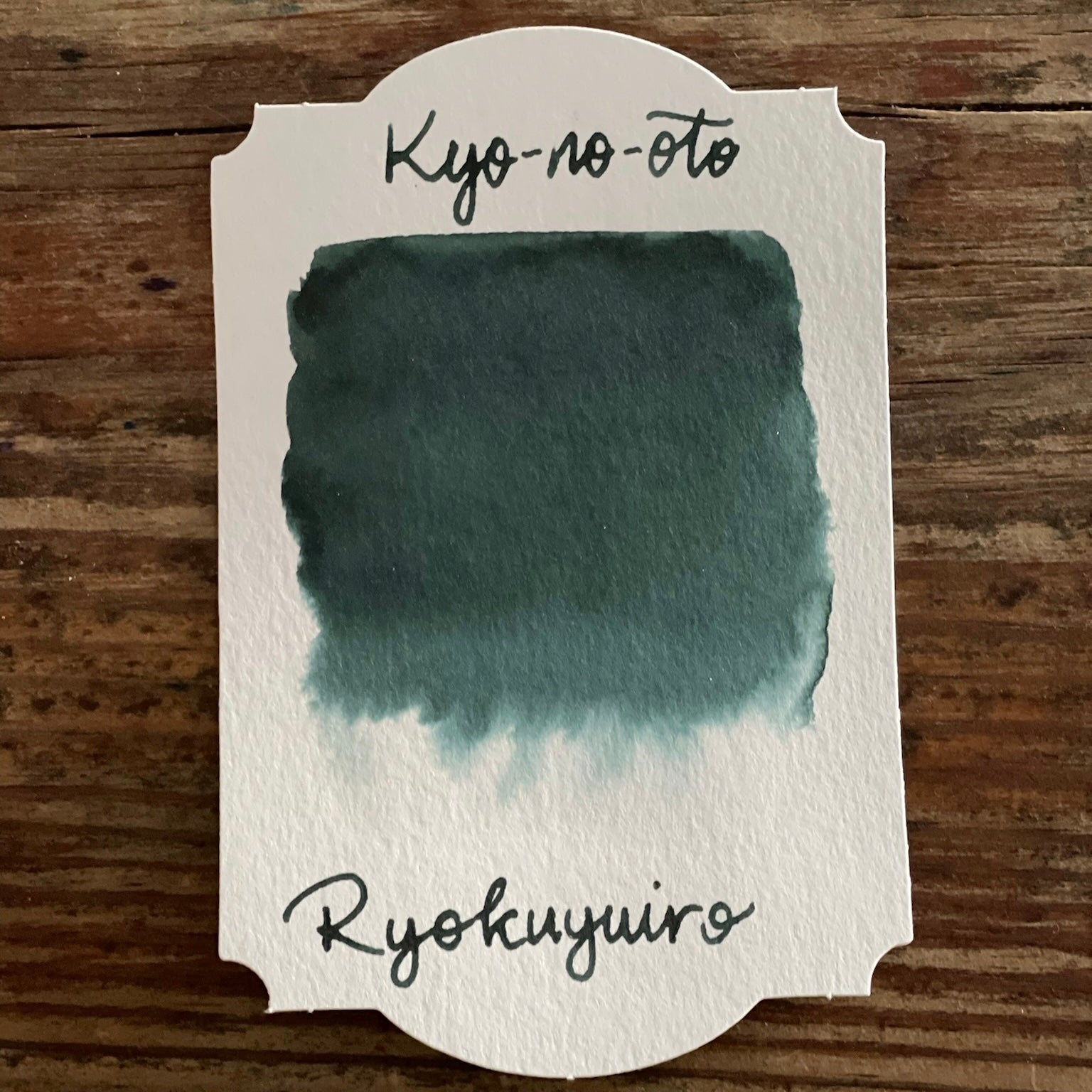 Kyo-no-oto 12 Ryukuyuiro Simli Mürekkep - 40 Ml