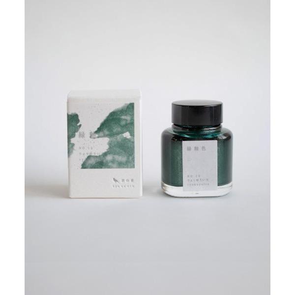 Kyo-no-oto 12 Ryukuyuiro Simli Mürekkep - 40 Ml