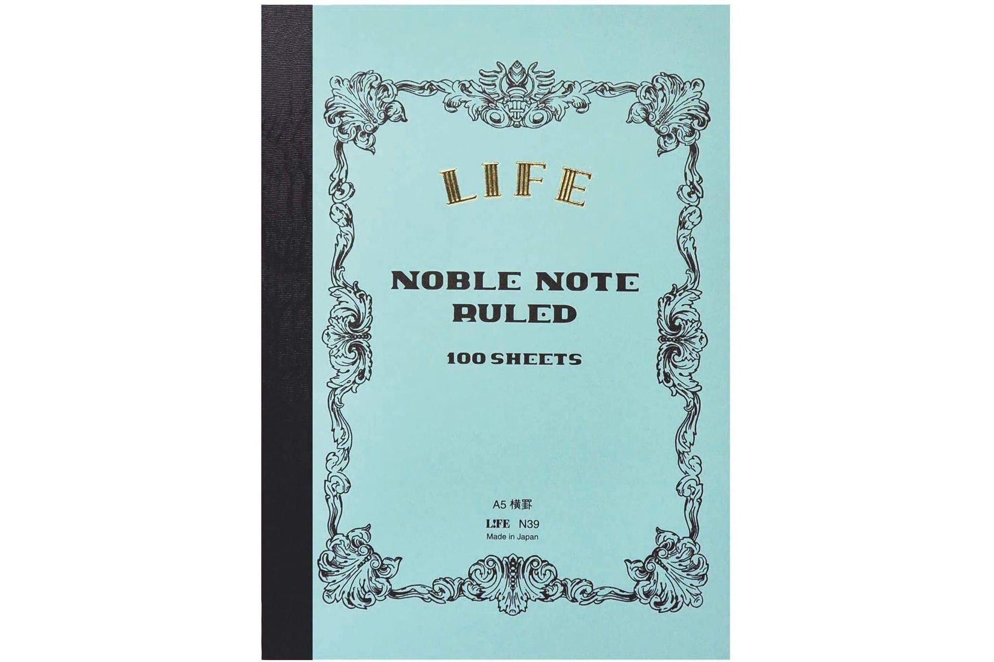 Life Noble Defter - A5 - 8mm Çizgili - 200 Sayfa