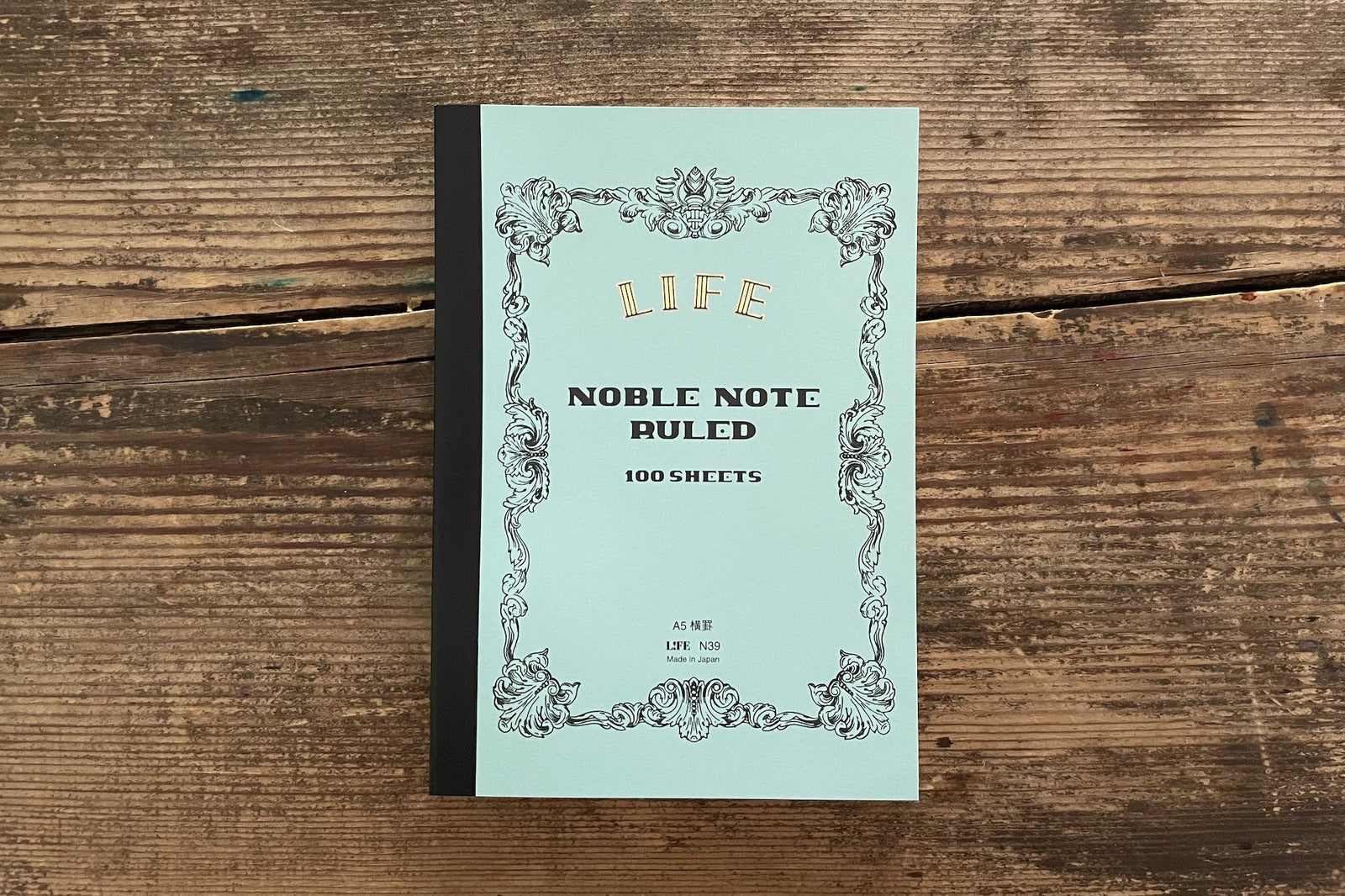 Life Noble Defter - A5 - 8mm Çizgili - 200 Sayfa