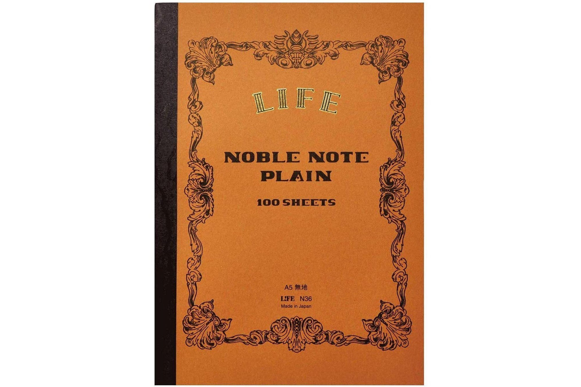 Life Noble Defter - A5 - Çizgisiz - 200 Sayfa