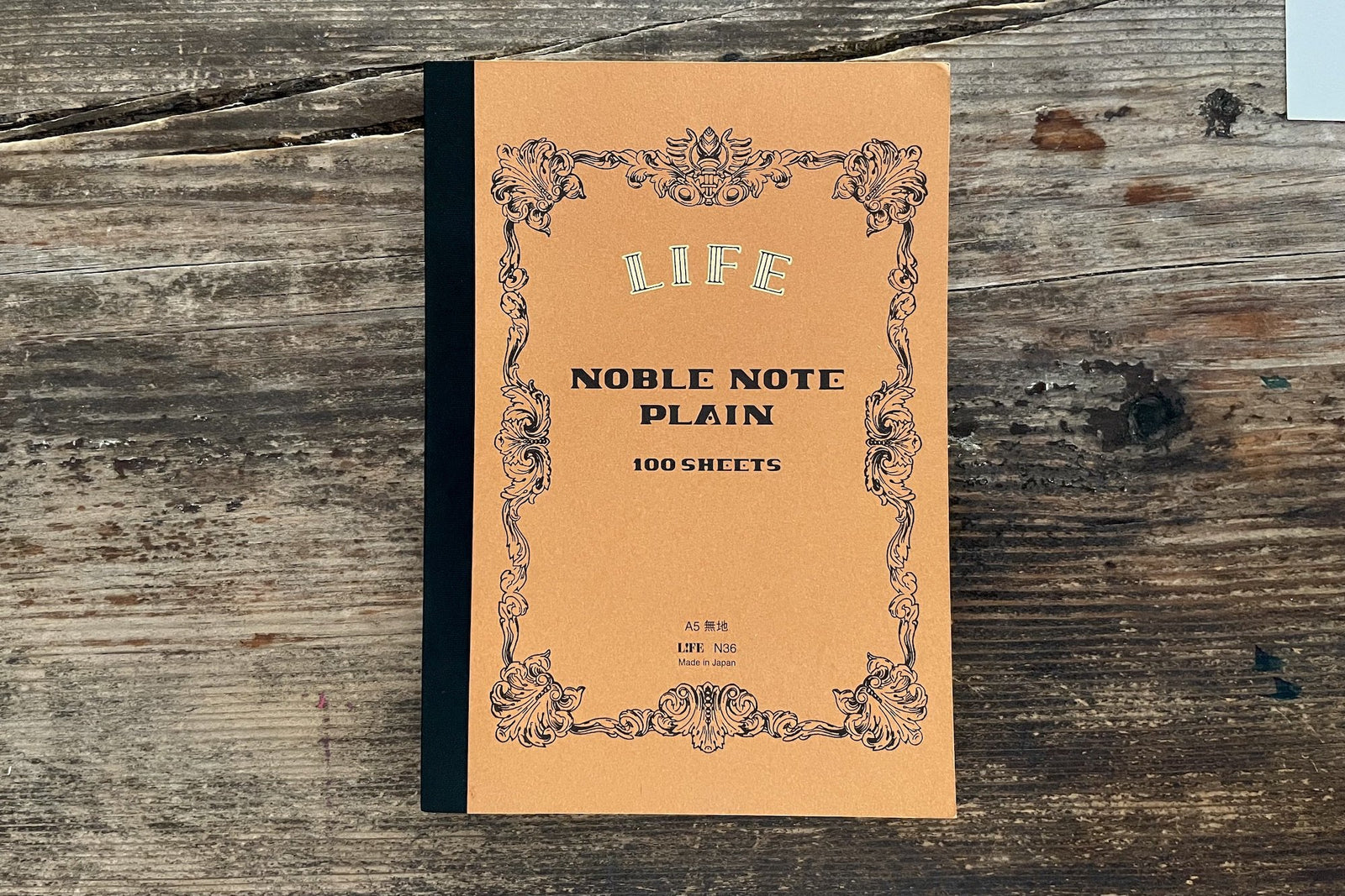 Life Noble Defter - A5 - Çizgisiz - 200 Sayfa