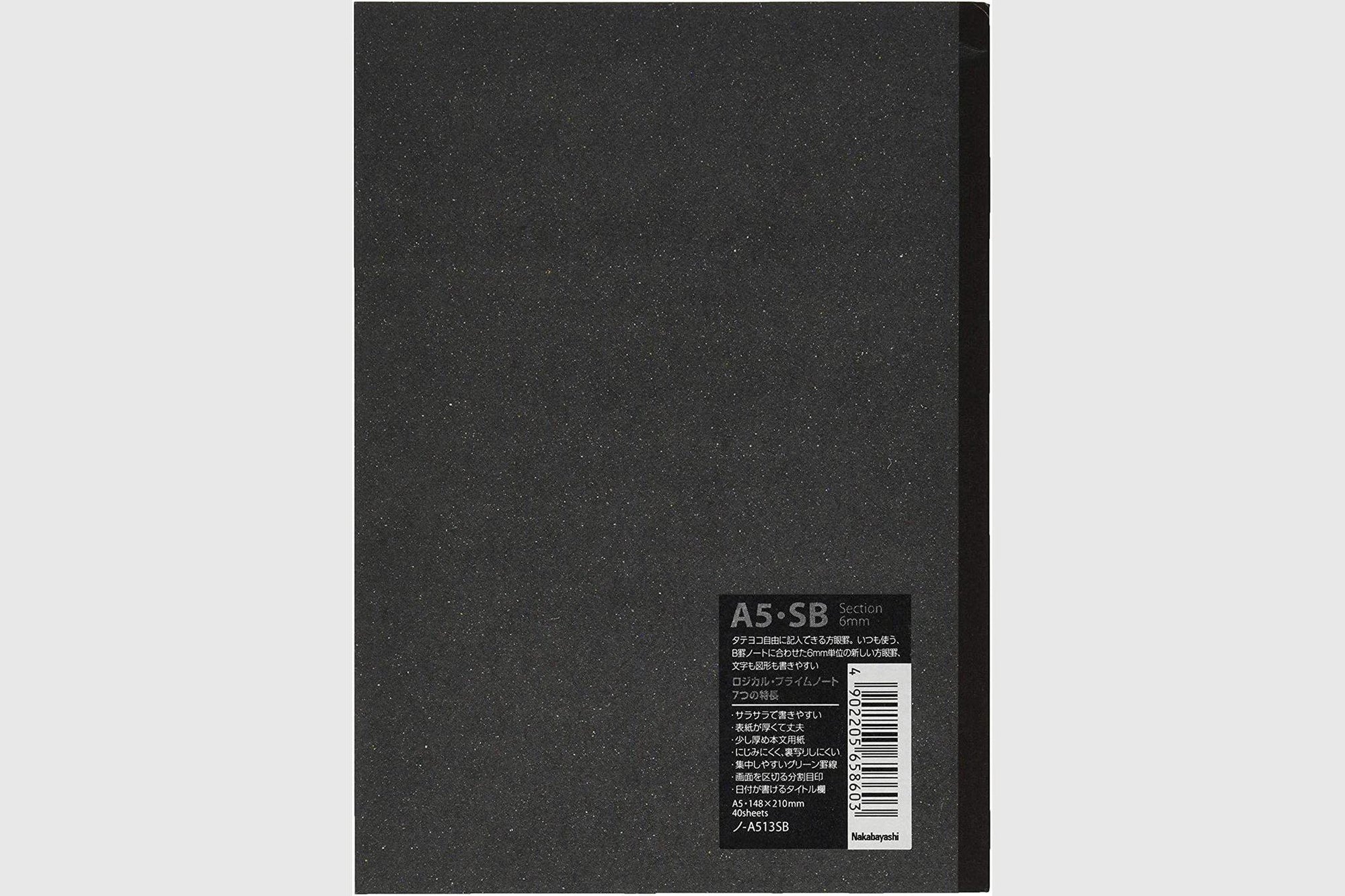 Logical Prime Defter - A5 - Kareli - 80 Sayfa