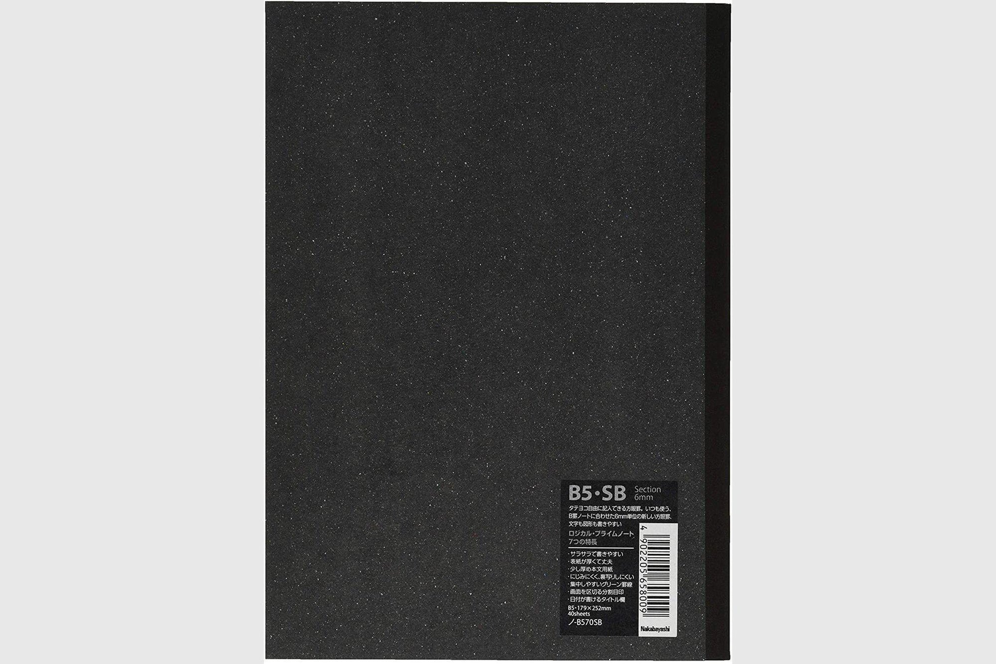 Logical Prime Defter - B5 - Kareli - 80 Sayfa