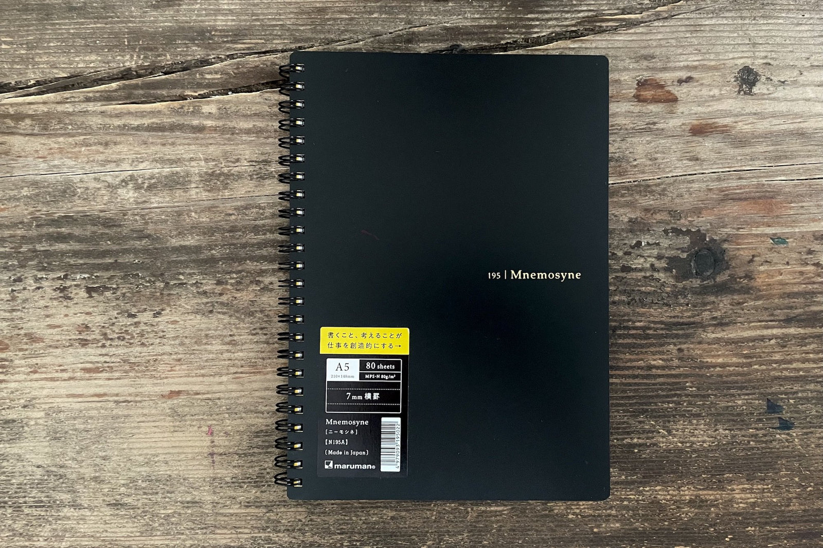 Maruman Mnemosyne N195 Defter - A5 - Çizgili - 160 Sayfa