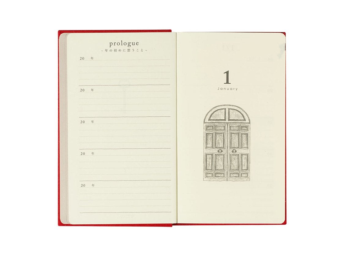 Midori 5 Yıllık Ajanda - Door - Kırmızı Kapak - Çizgili - 366 Sayfa