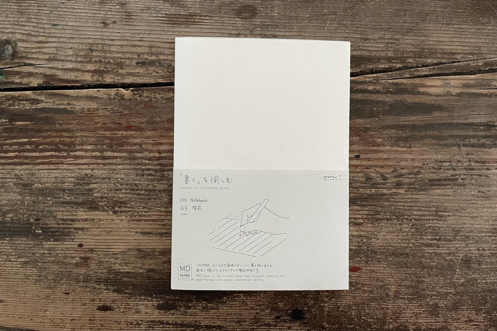 Midori MD Defter - A5 - Çizgili - 176 Sayfa