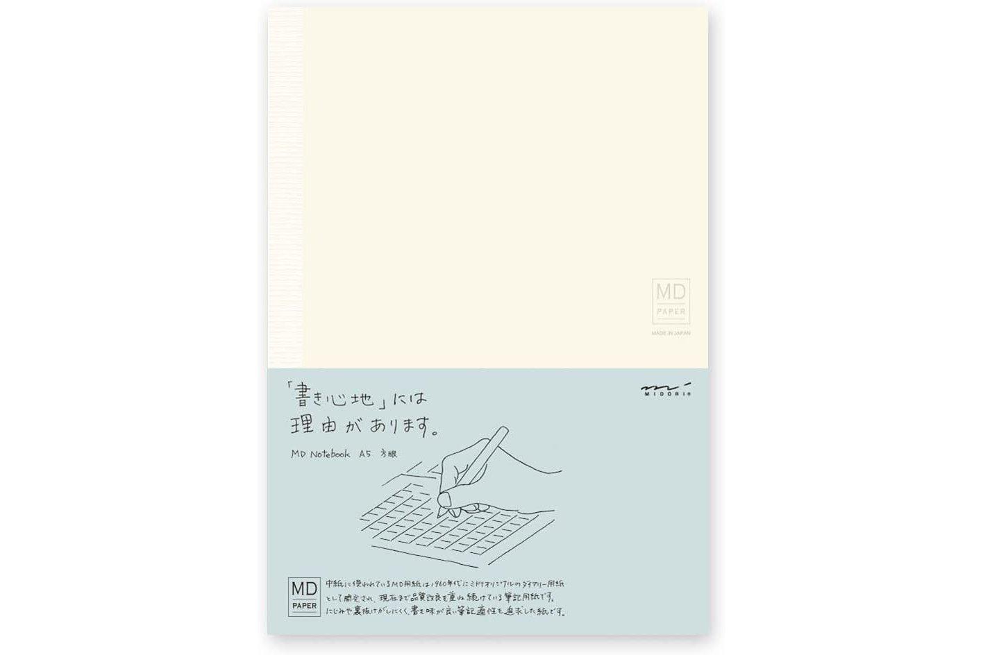 Midori MD Defter - A5 - Kareli - 176 Sayfa