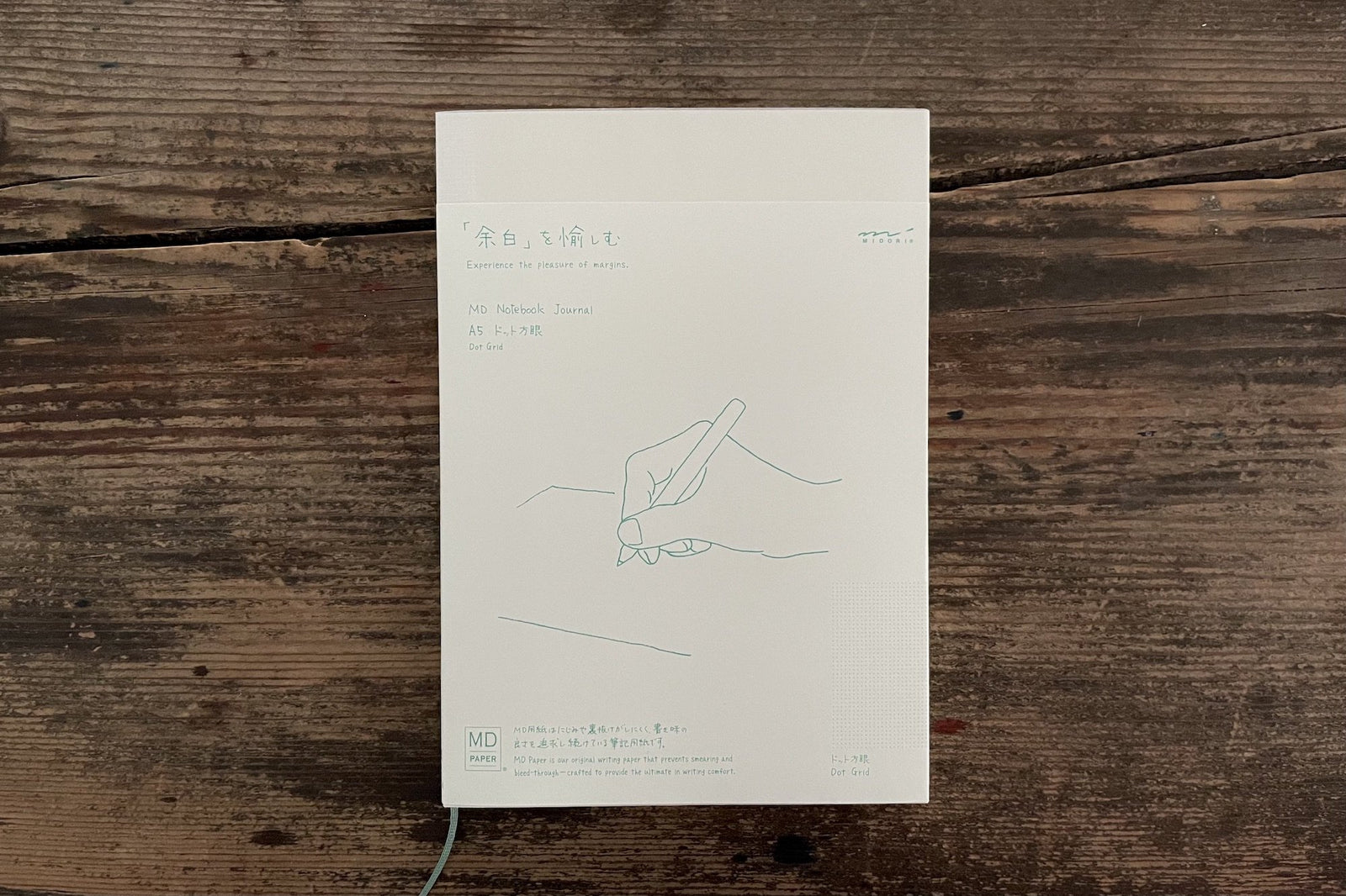 Midori MD Defter - A5 - Noktalı - 192 Sayfa