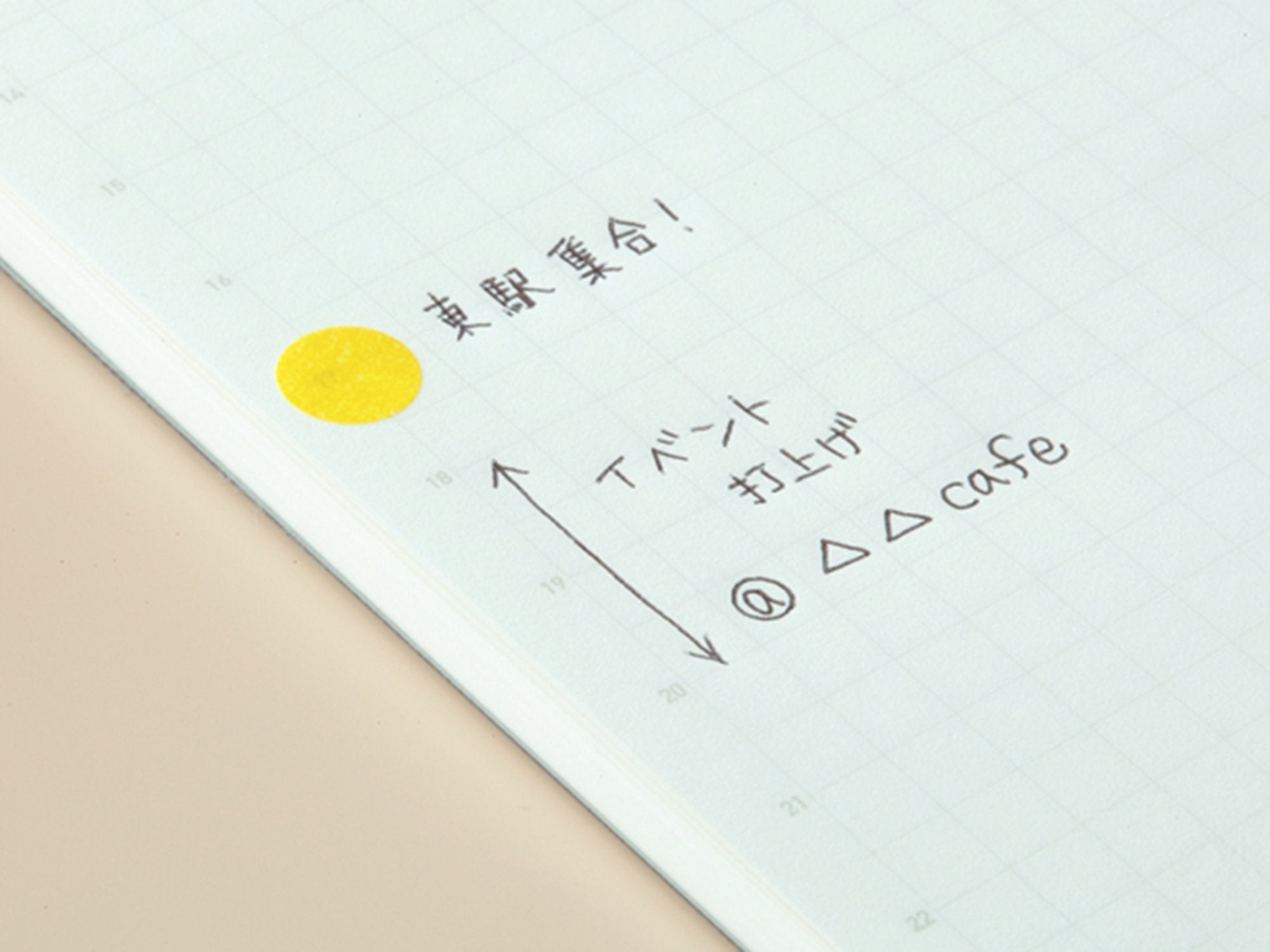 Stalogy 365Days Defter - A5 - Çizgisiz - 368 Sayfa