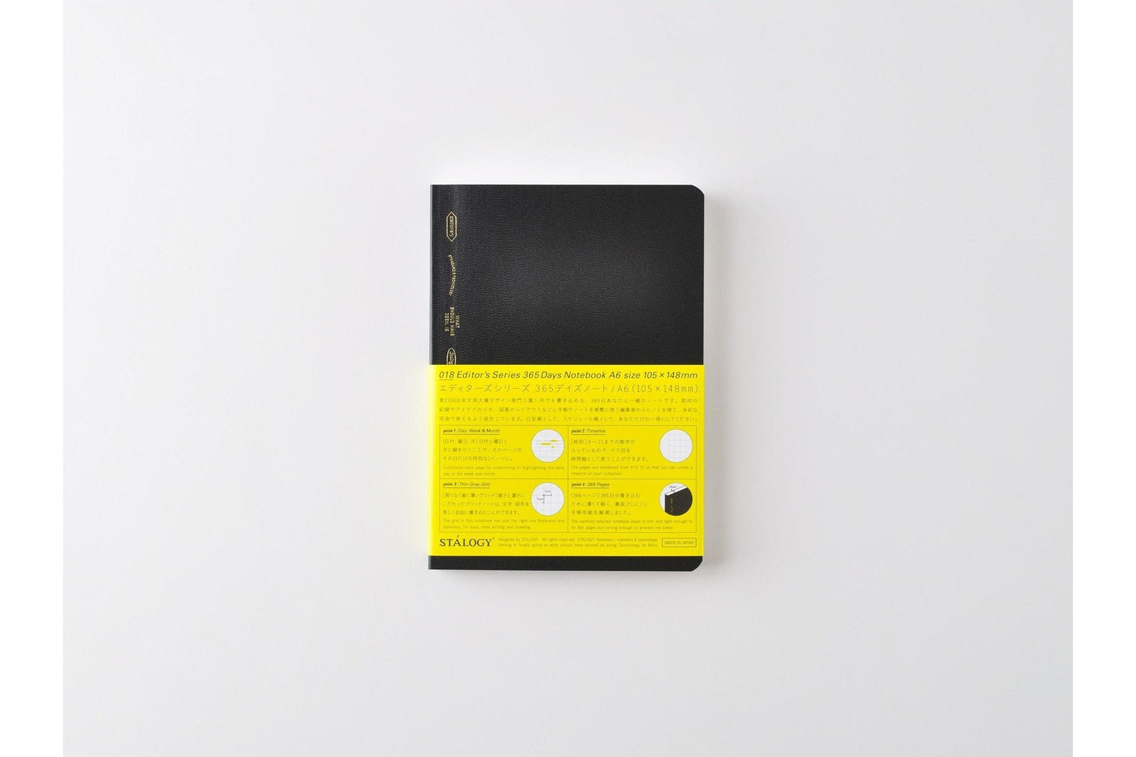 Stalogy 365Days Defter - A6 - Kareli - 368 Sayfa