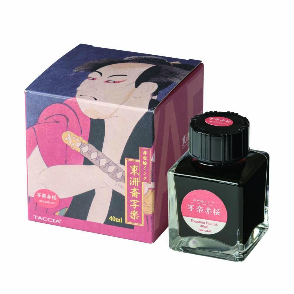 Taccia Ukiyo-e Sharaku-Akasakura Mürekkep