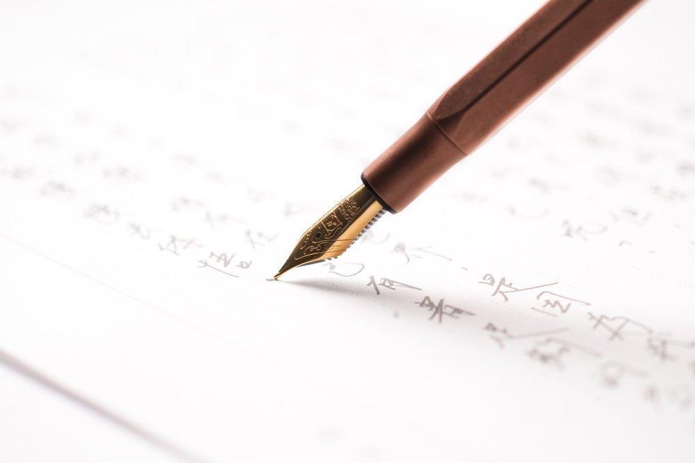 Ystudio Classic - Bakır Masaüstü Dolmakalem